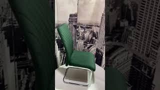 Стілець Onder Mebli MALTA U СН Зелений OR 853 Оксамит
