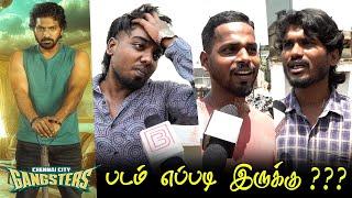 Chennai City Gangsters Public Review | Chennai City Gangsters Movie Review tamil cinema Bingoo Box