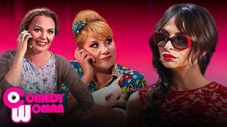 Comedy Woman: 5 сезон, 8-14 серии подряд