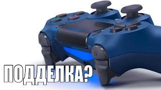 Как распознать поддельный DualShock или Xbox Controller