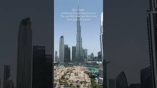 Дубай 2023. Мой опыт поездки в Дубай на уикенд летом. #sightofdubai #dubai #burjkhalifa