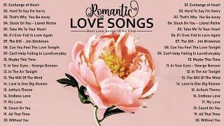  [Lyrics] All Time Favorite Love Songs | 80s 90s Romantic Ballads Playlist