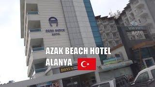 AZAK BEACH HOTEL ALANYA ОТЕЛЬ НА ПЛЯЖЕ КЛЕОПАТРЫ