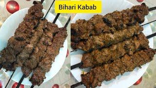 Bihari Style Bihari Kabab Recipe By Masara Kitchen - Bihari Kabab Recipe - BBQ Recipe