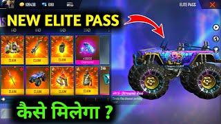 FREE FIRE NEW ELITE PASS|ELITE PASS SEASON 30|FREE FIRE!