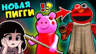 Новая БАГОВАННАЯ ПИГГИ в Роблокс? Как сбежать от Puppet – Игра как Roblox Piggy