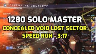 Concealed Void Lost Sector (1280 Master) Speed Run Farm 3:17 // Destiny 2