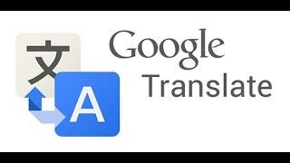 About google translate(SINHALA)