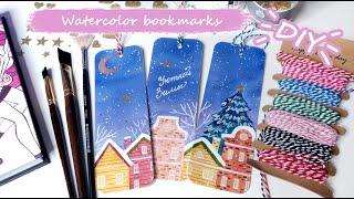 DIY Watercolor bookmarks | Книжные закладки акварелью