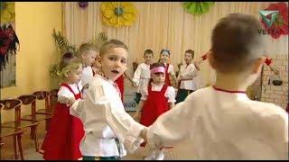 Здоровые дети: Народная педагогика