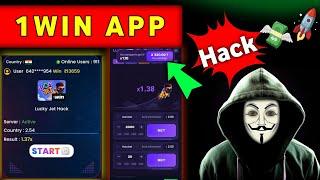 LUCKY JET HACK SIGNALS|| 1WIN APP HACKED!! LUCKY JET PREDICTOR 