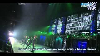 Big Bang - Haru Haru live (рус.сабы)