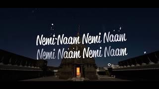 Nemi Naam | Nemji Na Naam Ni Tu Loot Lootile | Namami Nemi