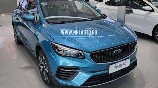 Авто из Китая в Казахстан. Надежно. NHK AUTO.