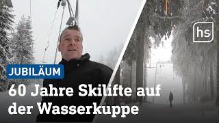 Wie vor 60 Jahren der erste Skilift auf die Wasserkuppe kam I hessenschau