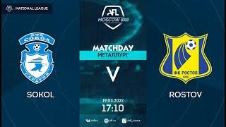 AFL22. Russia. National League. Day 2.  Sokol - Rostov