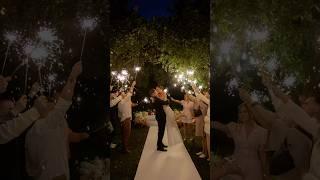 Свадебное агентство Tenerezza Wedding