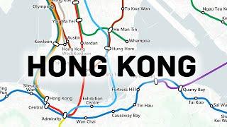 Hong Kong Metro History