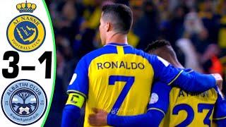 Al Nassr vs Al Batin 3-1 - Highlights and All Goals - 2023 HD