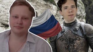Россияне и железный факт | skabrezlost