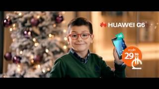 Geocell - New Year - Huawei (Making of)