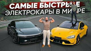 1548 л.с. Xiaomi SU7 Ultra vs 1234 л.с. Lucid Air SAPPHIRE
