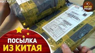 Посылка из Китая №975,976.Aliexpress. Тату машины из Китая