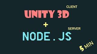 Быстрый СЕРВЕР для  UNITY 3D + ИСХОДНИКИ