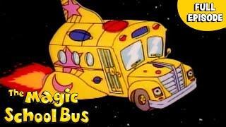 Gets Lost in Space | Full Episode | The Magic School Bus