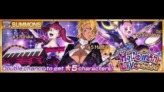 Bleach Brave Soul||500 ORB||Halloween Summons