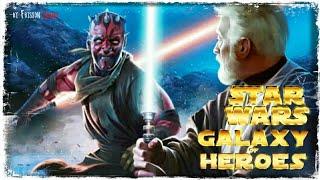 БОЛЬШЕ НИКОГДА | 11 СЕЗОН 3-3 | STAR WARS GALAXY OF HEROES #232