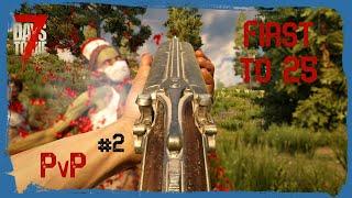7 Days To Die PvP :  25 Kills To Win #2 (Alpha 19)