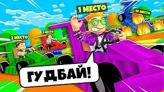  ВОТ ЧЕМ Я ЗАНИМАЮСЬ НА КАНИКУЛАХ В ROBLOX