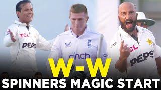 2 Huge Wickets | Spinners Magic Start Early | Pakistan vs England | 2nd Test Day 3, 2024 | M3G1K