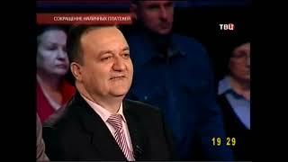 Саратов | ТВЦ. 25.11.2013. Окончание "Право голоса" и начало "Город новостей"