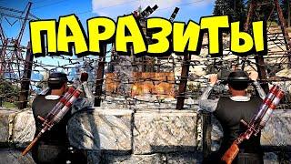 ПАРАЗИТЫ! В НАС ЗАПУСТИЛИ 1000 РАКЕТ за ЭТОТ ВАЙП на КЛАССИКЕ в RUST/РАСТ