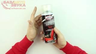 Силиконовая смазка AutoDoctor AD3110