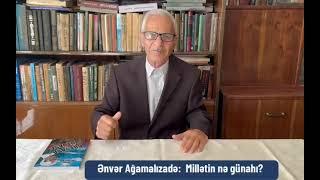 Mübarizə adamı, gözəl ağsaqqalımız görün nə gözəl deyir