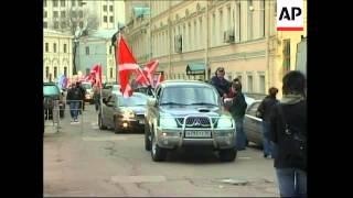 End of day anti-Estonia protest outside Estonian Embassy