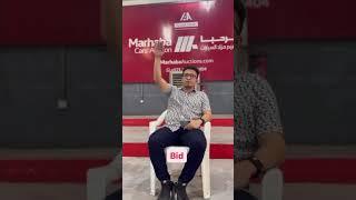 A bidder’s day at Marhaba Auctions.  #uae #cars #marhabaauction