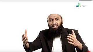 Seerat Un Nabi, Muhammad Kazim, Part 51