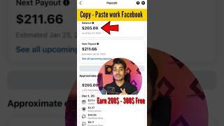 facebook se paise kaise kamaye / facebook copy paste earning / Earn 200$ - 300$ Month use Facebook