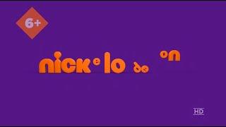 Nickelodeon HD Bumper 2020