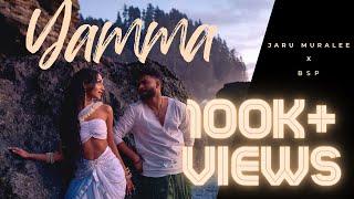 Yamma - Jaru Muralee & BSP | OFFICIAL MUSIC VIDEO