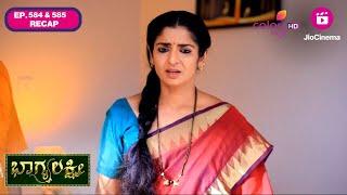 Bhagyalakshmi | Ep. 584 & 585 | Recap | ಕುಸುಮಾರ ಸವಾಲು | Colors Kannada