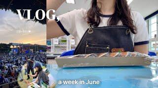 vlog | 갓생 직장인 브이로그, 고등학교 교사, 미술쌤, 일일 어린이집(ft.도자기 공방), 무주 산골영화제, 일주일 일상, productive days