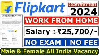 TelePerformance Is Hiring for Work From Home || Flipkart Work From Home Job Blended Process