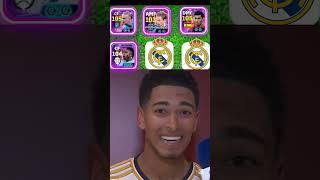 Hala madrid Vs Manchester City  #short #efootball #pes #pesweed