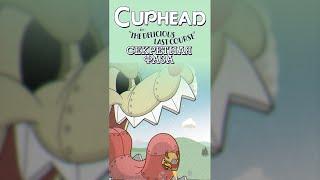 СЕКРЕТНАЯ ФАЗА БОССА ВОЗДУШНЫЕ АССЫ (CupHead DLC The Delicious Last Course)