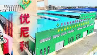 Walk In Unik New Polycarbonate Sheet Factory